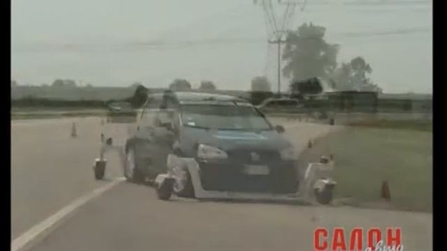 Краски Энергии