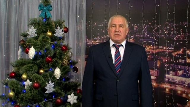Новогоднее поздравление председателя Лидского райисполкома Михаила Карповича! смотреть онлайн