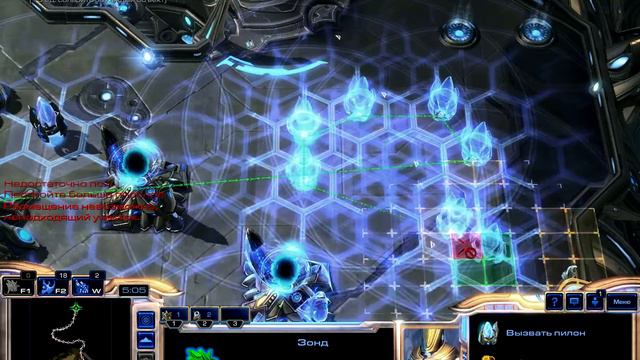прохождение Starcraft 2 Legacy Of The Void Часть 6 Запретное оружие смотреть онлайн
