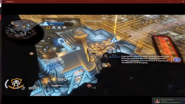 играю в titanfall 2, возможно роблокс, возможно майнкрафт и немного караоке смотреть онлайн