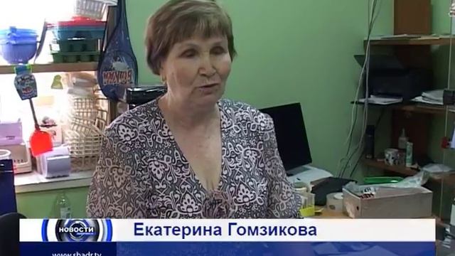 Шадринские дачники в выгодном положении при поездке на общественном транспорте смотреть онлайн