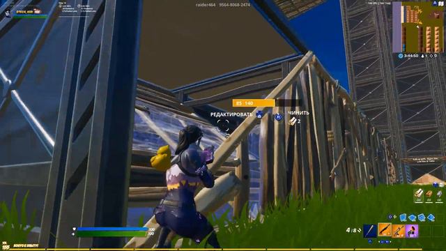 Монгралл классик на ps 4 ФОРТНАЙТ смотреть онлайн