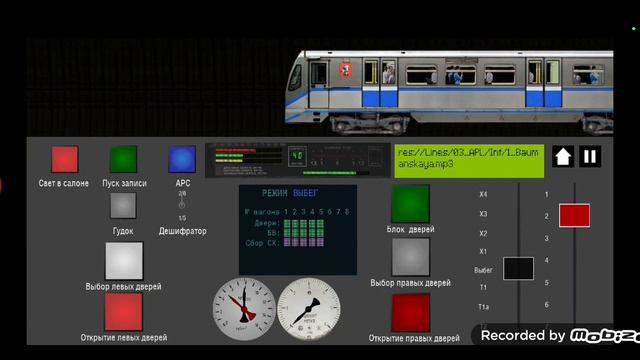 /\/\ 3, /\/\ 4А. Арбатско–Покровская и Филёвская линии. Щёлковская—Киевская ФЛ. #москва #метро. смотреть онлайн