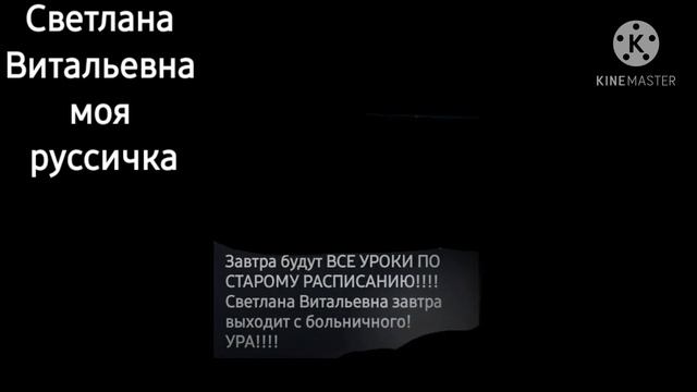 я знаю что если я умру,то вы мне пинка под зад дадите,но скажите мне,как выжить при таких условиях? смотреть онлайн
