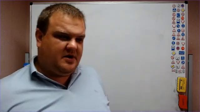 Тема 15 знаки сервиса и таблички (вечер) ч2