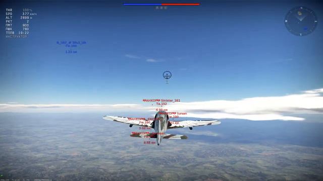 _UAF_ War Thunder вечерний стрим Полковые бои BRAVO and AHKOP смотреть онлайн