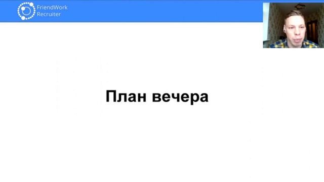 Как подготовить новогодний корпоратив в сжатые сроки? Часть 1 смотреть онлайн