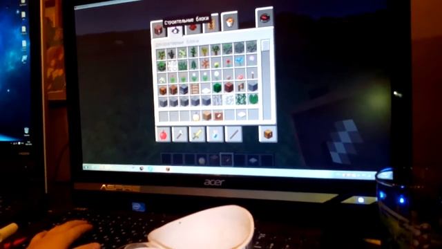 Руководство к Лучшему