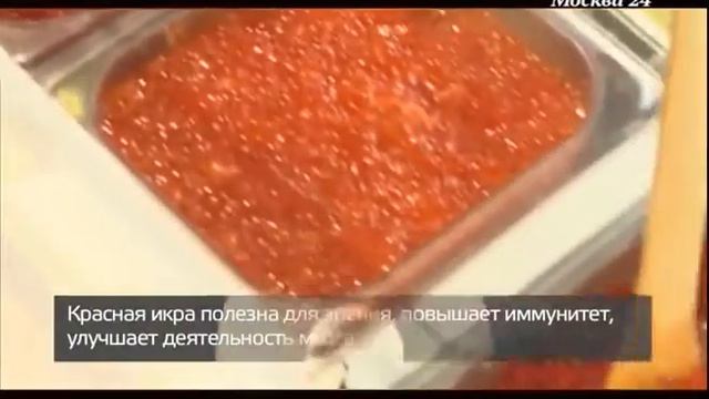 Підробка червоної ікри (відео агресора) смотреть онлайн