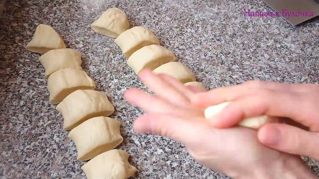 Булочки Косички К ЧАЮ! Воздушные и ароматные! смотреть онлайн