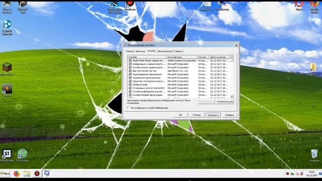Интерфейс Windows7 как у Windows XP смотреть онлайн