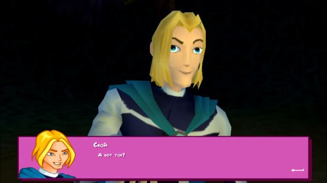 Winx club - пасхалка в игре смотреть онлайн