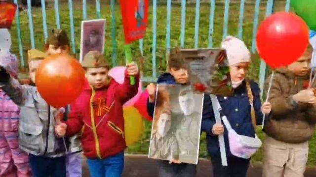Акция "Бессмертный полк" состоялась и в нашем дошкольном отделении смотреть онлайн