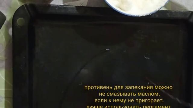 Творожный рулет с творожной начинкой / белковый удар / низкоуглеводная диета