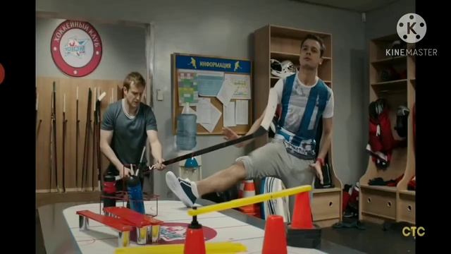 Бакин рубит ногу Кисляку