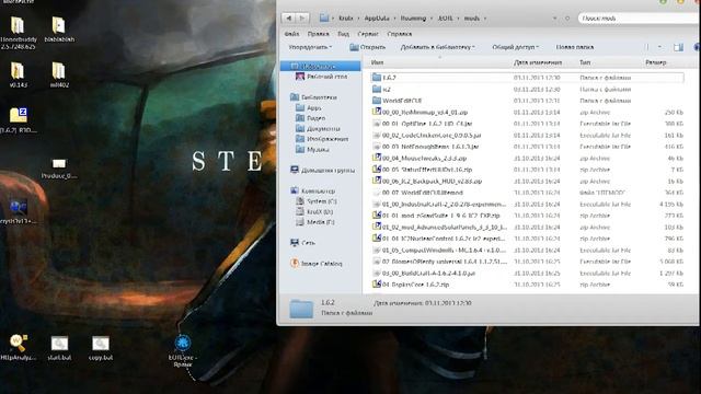 Minecaft как обойти защиту от изменения клиента (защиту лаунчера)