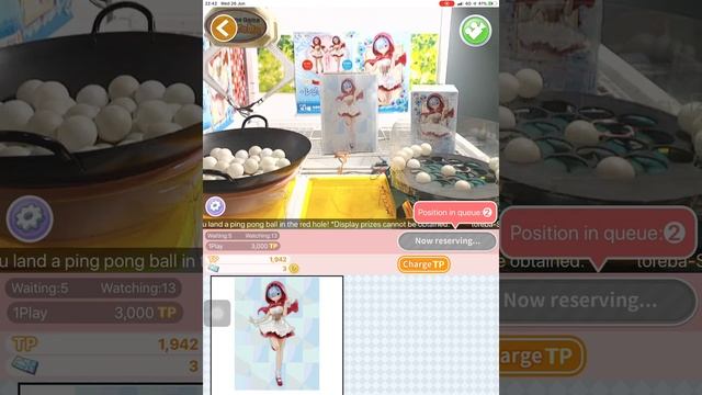 Toreba - Ping Pong Game - there's a strong wind смотреть онлайн