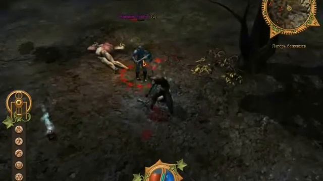 Silverfall 2 смотреть онлайн