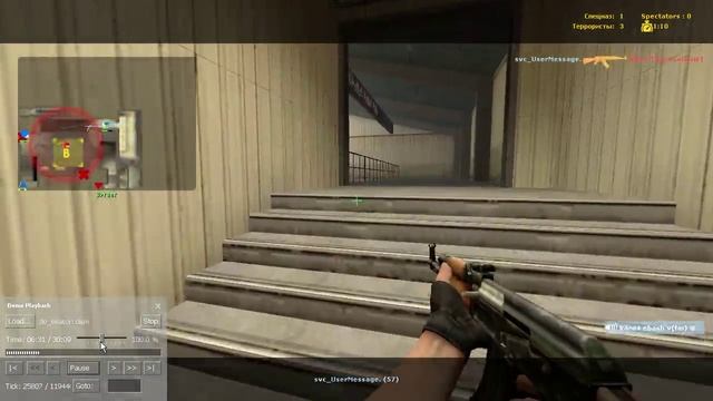 CSS v34 demo CW |5k смотреть онлайн