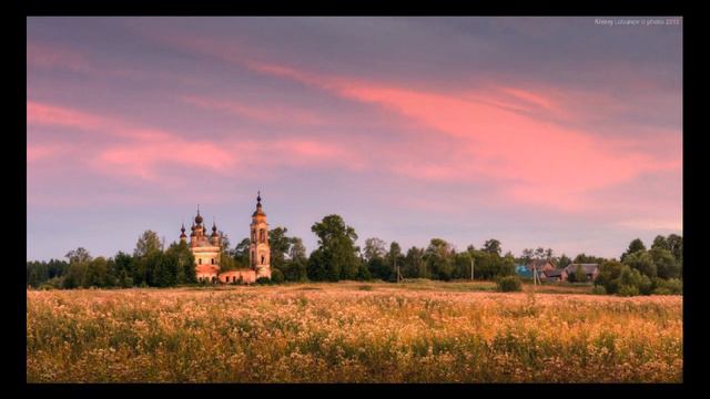 Малиновый звон смотреть онлайн