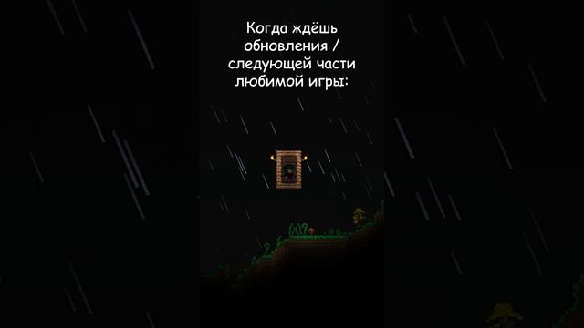 Мемы по играм №2 смотреть онлайн
