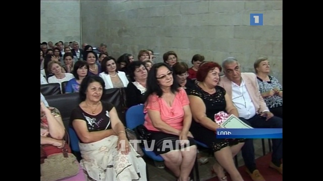 16.09.14 / Առաջին լրատվական 13:00