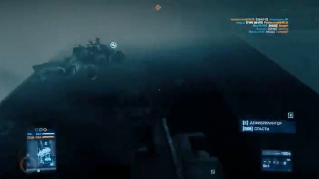 battlefield3 multy monitors смотреть онлайн