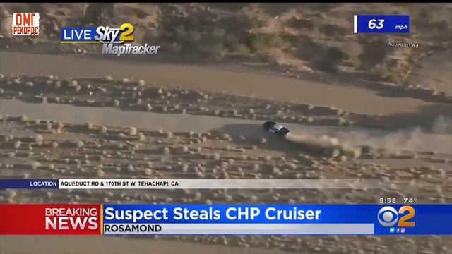 ТОП 10 ПОЛИЦЕЙСКИХ ПОГОНЬ В США. Когда угонщики думают что они в ГТА. смотреть онлайн