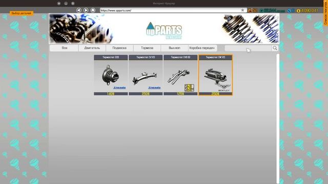 Car Mechanic Simulator 2018 Audi RS5 Восстановление двигателя смотреть онлайн