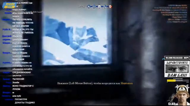 ПОЖИЛОЙ РОБИН ГУД ТЕРПИТ ФИАСКО смотреть онлайн