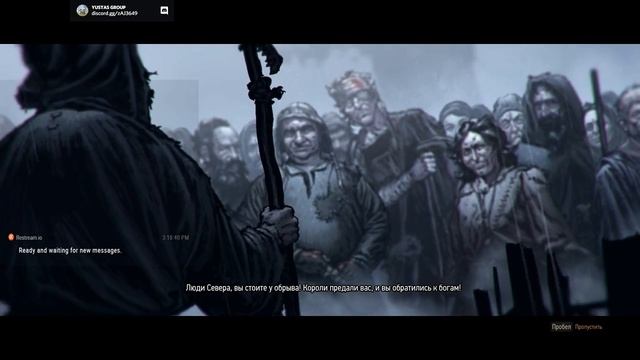 The Witcher 3: Wild Hunt. Стрим. смотреть онлайн
