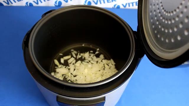 Рецепт приготовления морковно-имбирного супа-пюре в кухонном комбайне VITEK VT-1621 W смотреть онлайн