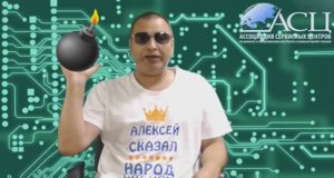 Ученик мастера, ремонт ноутбука для подписчика или Sony с сюрпризом от коллег