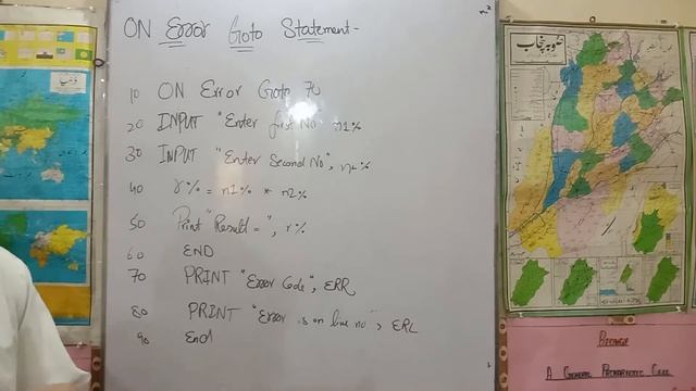 On Error Goto Statement Unconditional Structure| 10th Computer Chapter 3 Control Structures in Urdu смотреть онлайн