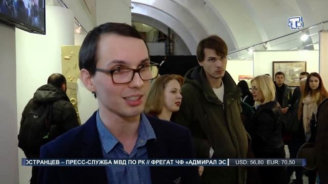 В Евпатории состоялась выставка крымских художников смотреть онлайн