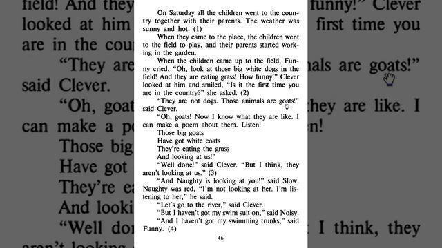 2 АНГЛИЙСКИЙ КЛУБ ПРИКЛЮЧЕНИЯ ШЕСТЕРЫХ ДРУЗЕЙ (ГЛАВЫ 8-14) УРОВЕНЬ BEGINNER ДОМАШНЕЕ ЧТЕНИЕ смотреть онлайн