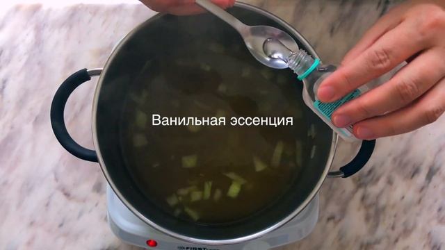Художественная Гимнастика