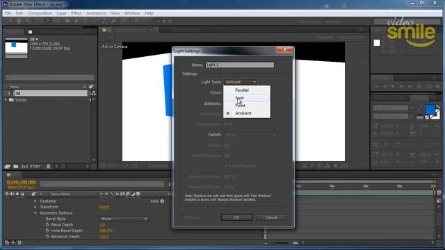 Создание настоящих 3D объектов в After Effects CS6. Часть 1. смотреть онлайн