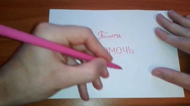 Творческие Моменты