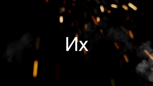 Заставка Наталья HDV смотреть онлайн