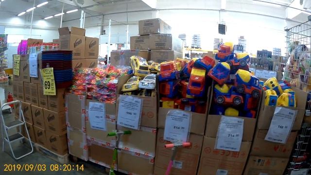 СВЕТОФОР! ОСЕНЬ 2019. ГОРЫ ЯРКИХ НОВИНОК! смотреть онлайн