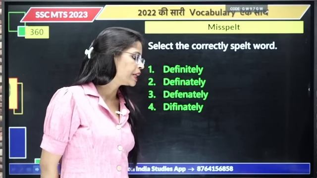 SSC MTS में पूछे गये 2022 के सारे Misspelt एक साथ || English By Soni Ma'am смотреть онлайн