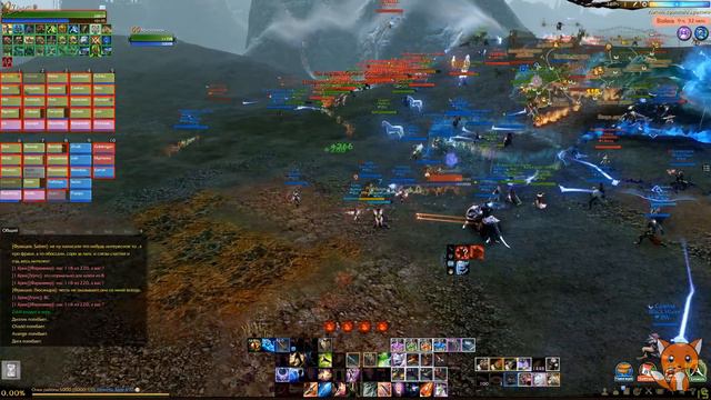 ArcheAge 4.5/Марли/WS vs Liberty/Дракон 09.06.2018 смотреть онлайн