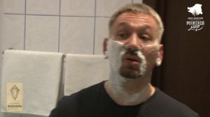 Бритьё: станок Rex Ambassador