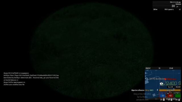 ARMA 3 King of the Hill Нарезка #3 смотреть онлайн