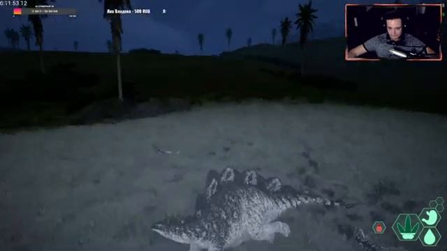 Осваиваем отравление Троодона [The Isle Evrima] СТРИМ