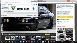 как поставить аватарку на комп ответ тут