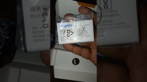 Philips mobile Xenium E172 #philips