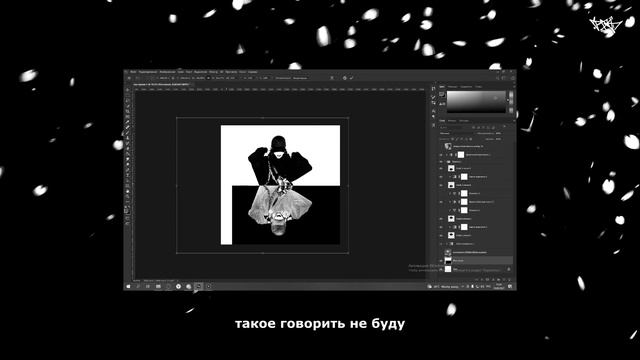 ОБЛОЖКА ДЛЯ KAI ANGEL (ZAVET) // ГОТИЧЕСКАЯ ОБЛОЖКА ДЛЯ ТРЕКА В ФОТОШОПЕ!!! смотреть онлайн