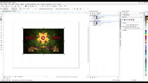 Как подготовить файл  в CorelDraw для контурной резки через FlexiSTARTER